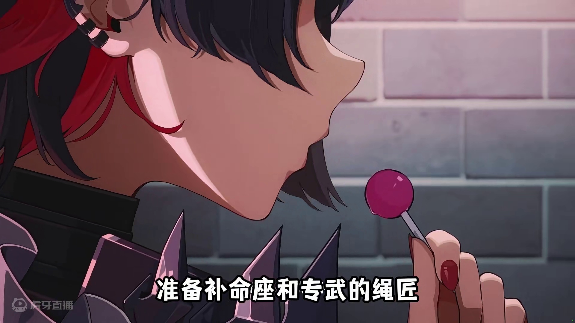 1.4版本当真是单up？不会还在吊胃口吧 #绝区零 #绝区零攻略杂谈 #绝区零创作激励计划 #游戏内