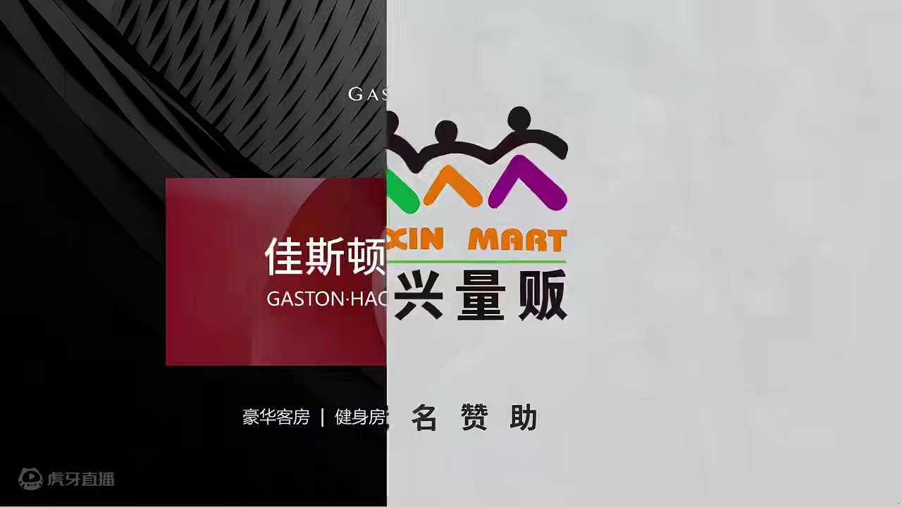 大兴量贩回归，独家冠名B-cup第14赛季！ 大兴量贩杯B-cup魔兽争霸赛第14赛季，11月7日起