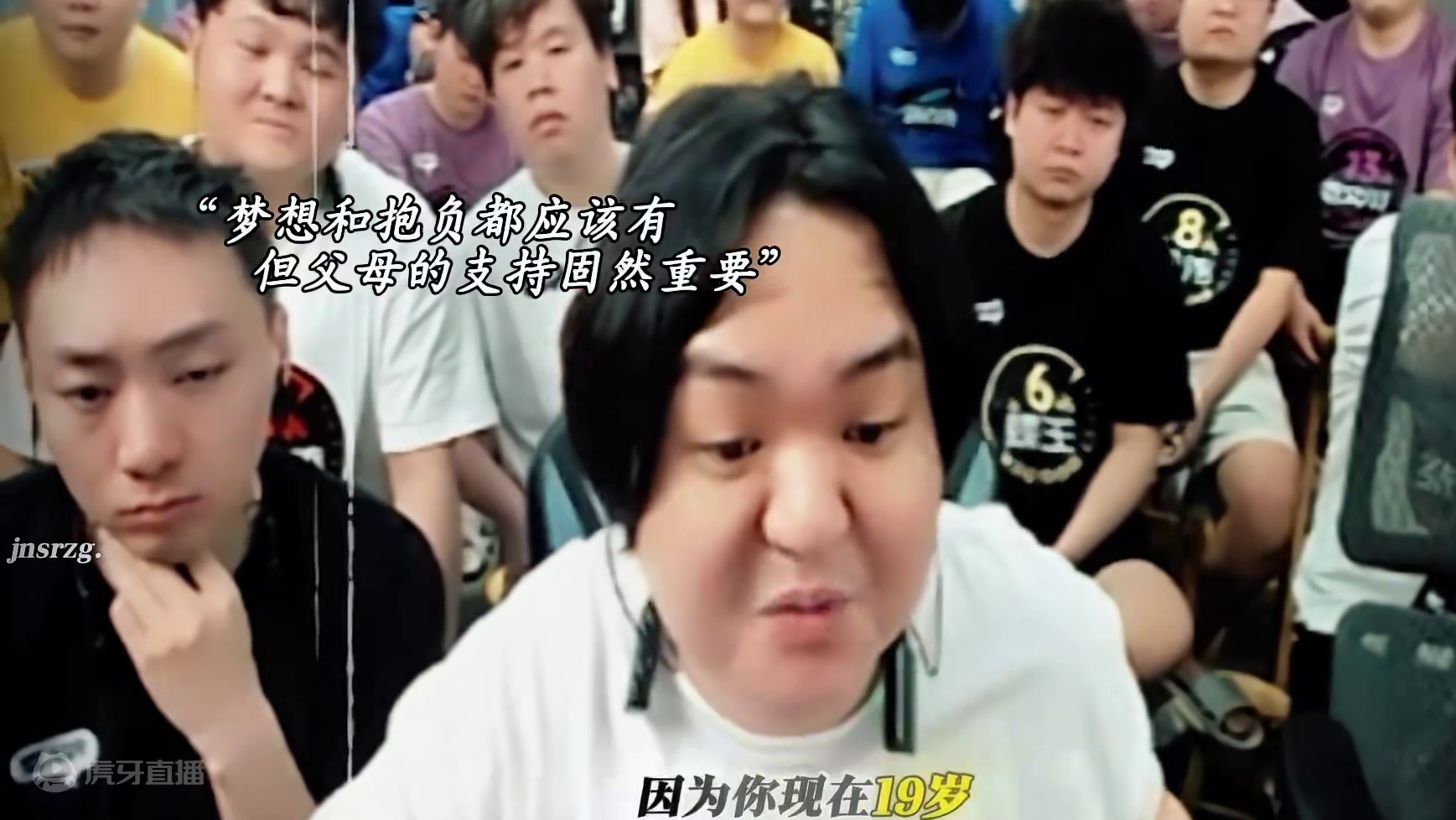 #陈伯全能王 “别让怯弱否定了自己 别让懒惰耽误了青春”