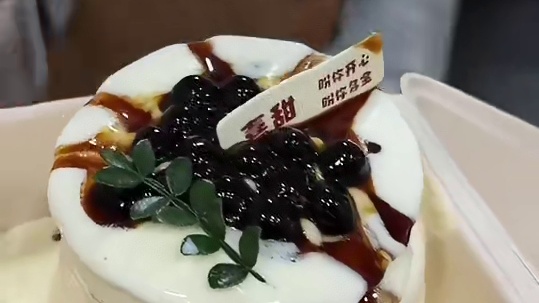 #甜品治愈一切 #云朵舒芙蕾 #治愈系美食