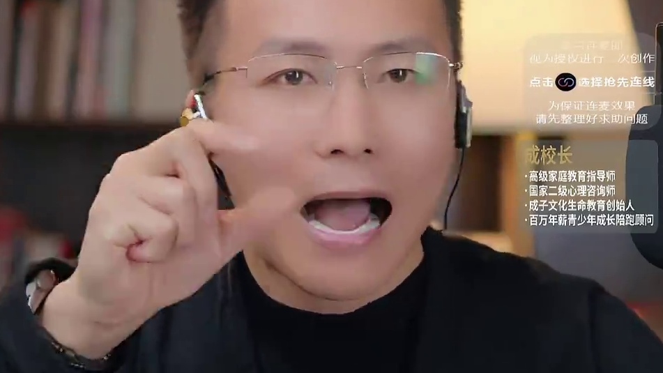 将来等我们老了住养老院行不行#教育 #养老 #家庭教育 #智慧父母 #父母必读