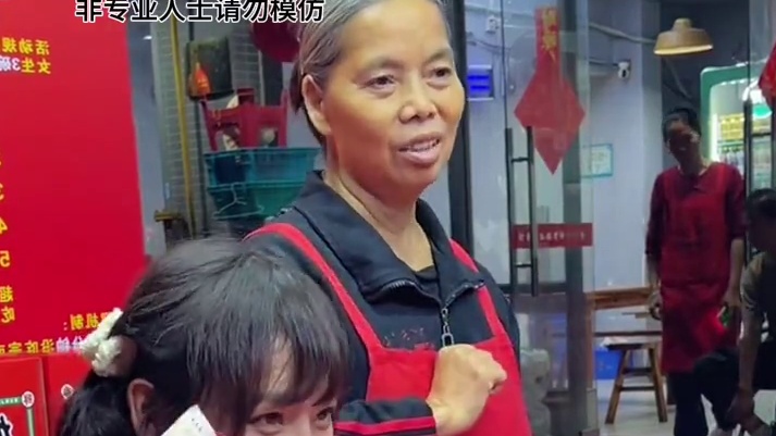 阿姨今晚又血亏5000块！舒婷挑战1斤2两，轻轻松松挑战成功！ #螺蛳粉