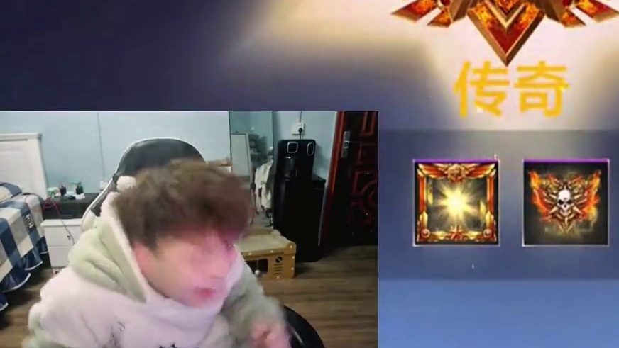 谁传奇晋级成功不听DJ啊 #CF手游 #CF手游涿鹿山海