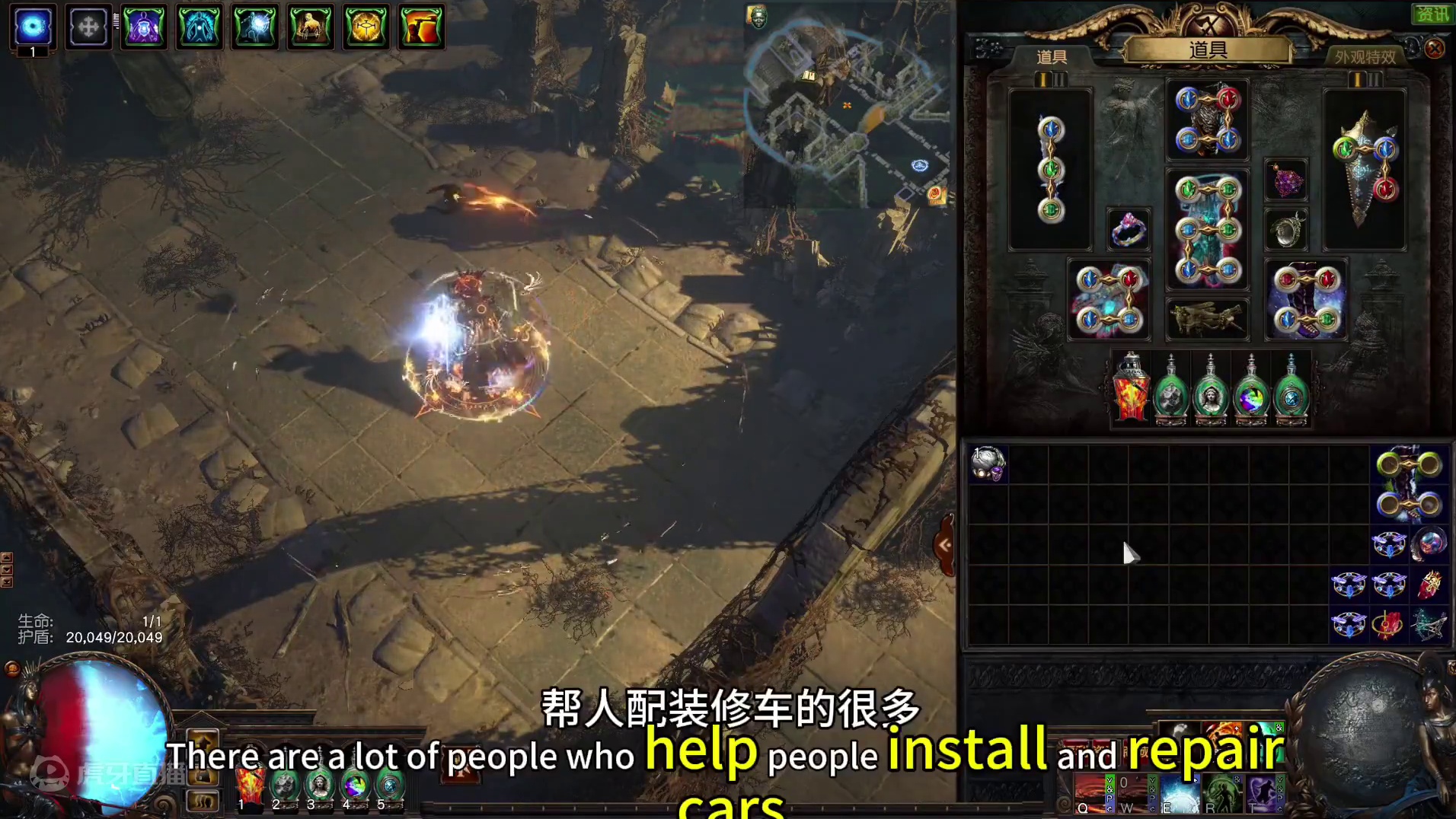 纯聊聊流放最近的风气 希望大家怀揣正义之心，不管是博主还是玩家#流放之路 #流放之路保姆式教程 #流