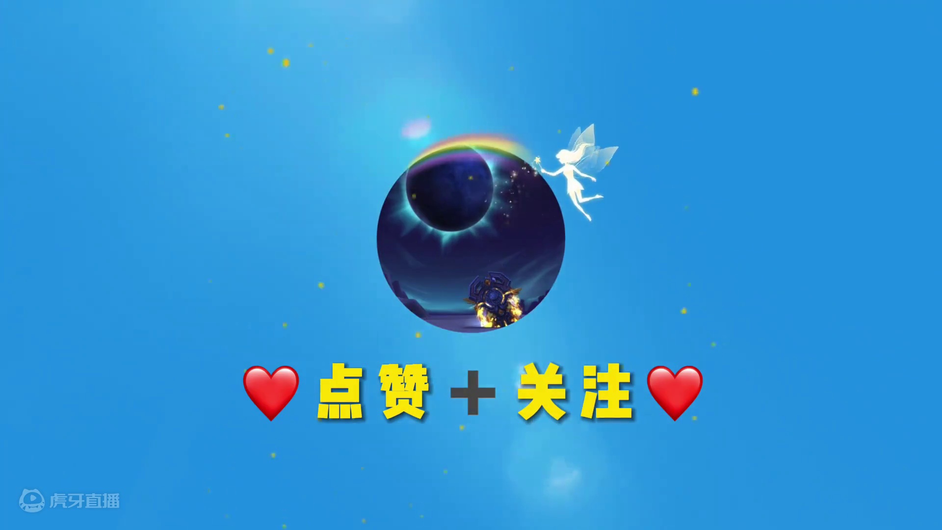 助理宾客关系经理的助理—倒霉透顶案件