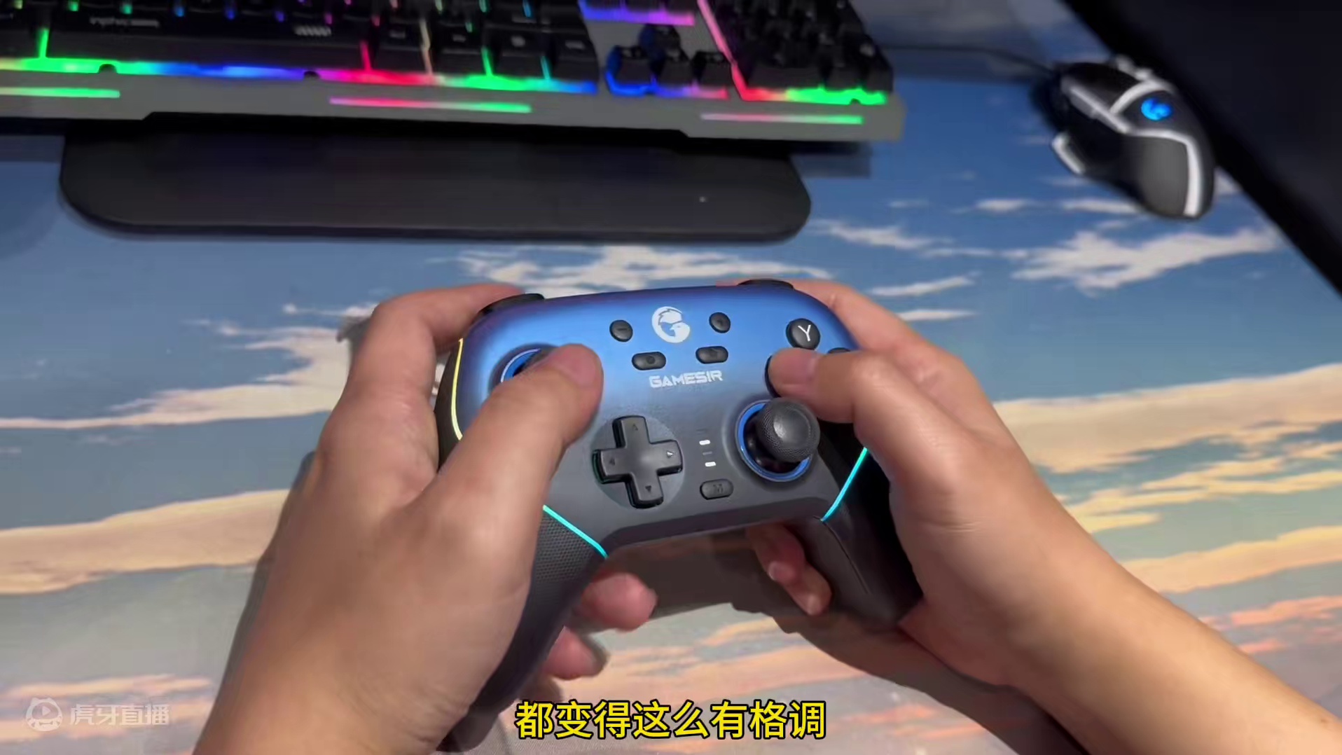 100多的手柄功能这么全还带充电底座，小鸡这是卷疯了吧#小鸡超新星手柄 #盖世小鸡 #小鸡启明星手柄