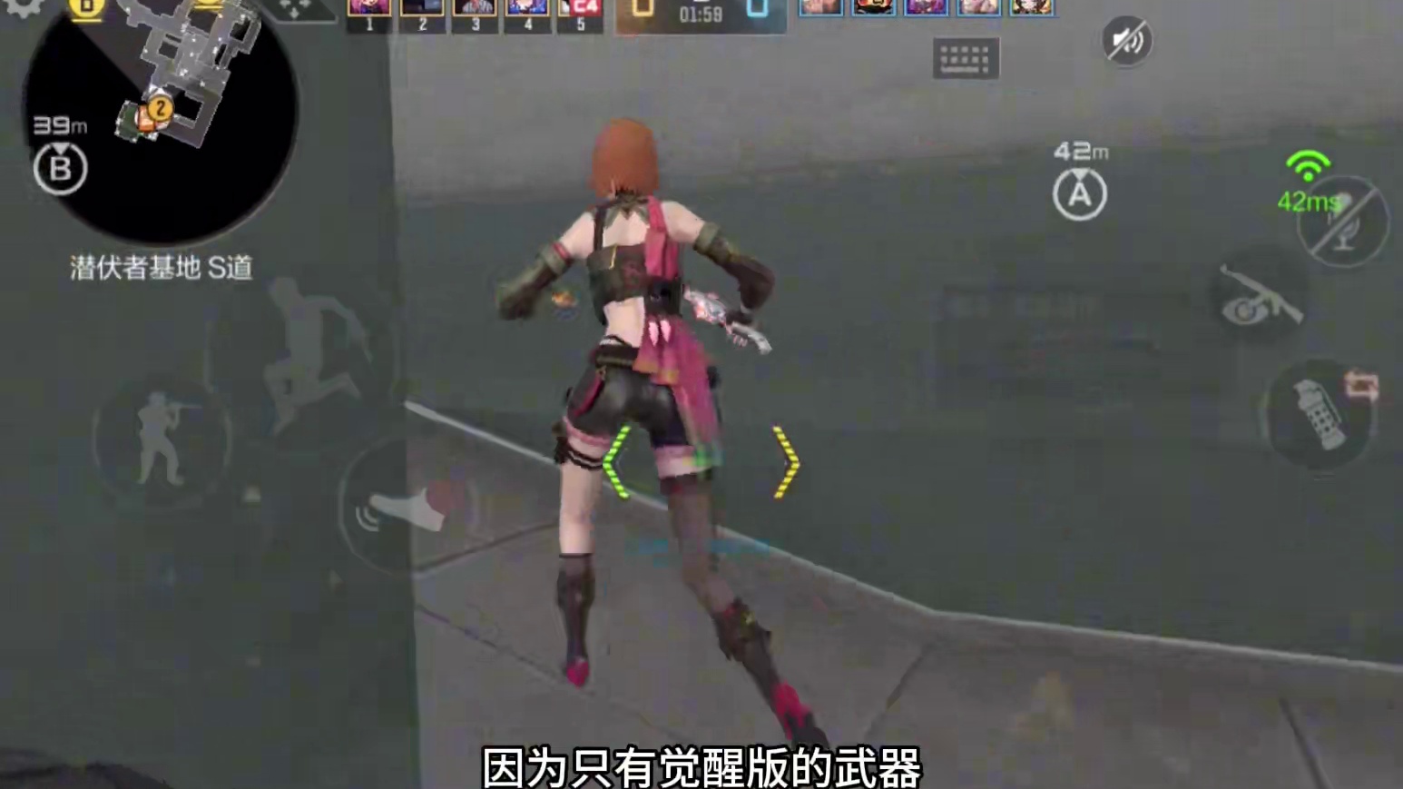 火麒麟再次增强“电音音效卡”上线的同时音效卡数字也有了 #CF手游9周年