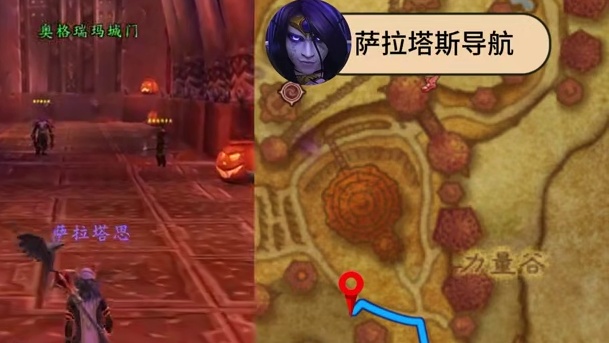 5分钟入手超拉风自带司机摩托坐骑！萨拉塔斯亲自给你带路 #萨拉塔斯导航语音  #魔兽世界   #百度