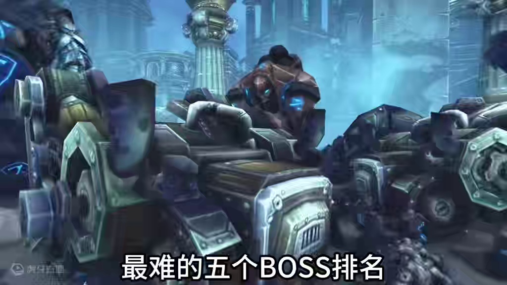 魔兽世界怀旧服：奥杜尔团本中最难的五个BOSS排名 #魔兽世界 #魔兽世界怀旧服 #巫妖王之怒怀旧服