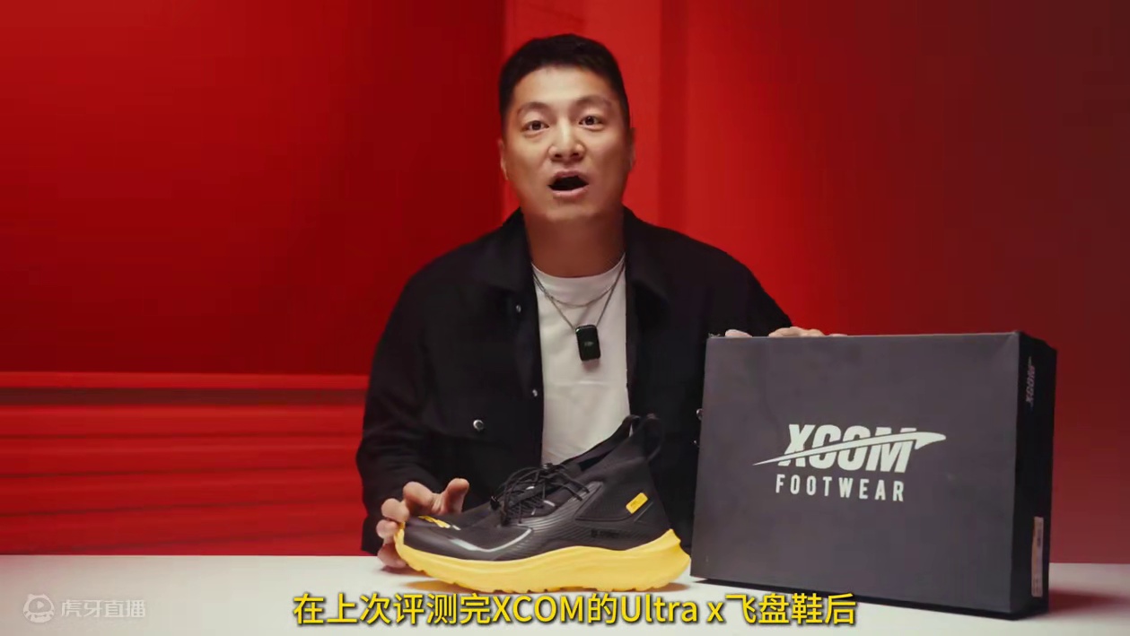 【国产Turf碎钉】新人入坑首选 老人日常口粮 可以自由切换场景的一款Turf鞋 中度止滑  满足日