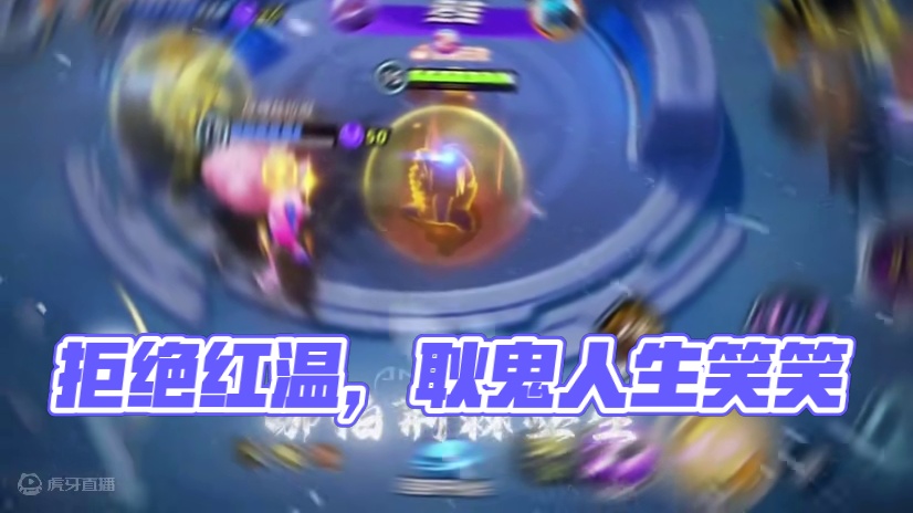 版本T0耿鬼#宝可梦大集结 #宝可梦大集结定档11月7日 #拒绝红温从宝可梦开始 #耿鬼