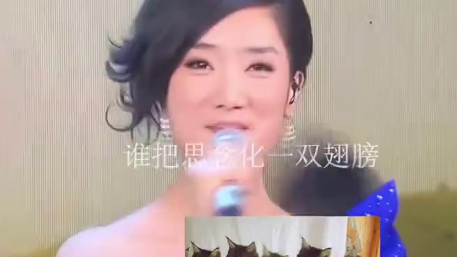 发明apt混剪的人简直是个天才#爱出发 #apt #tfboys #洗脑