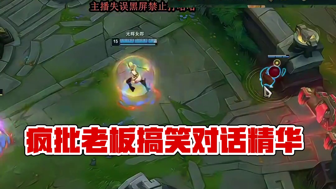 【卡尔】疯批老板欢乐多~——3