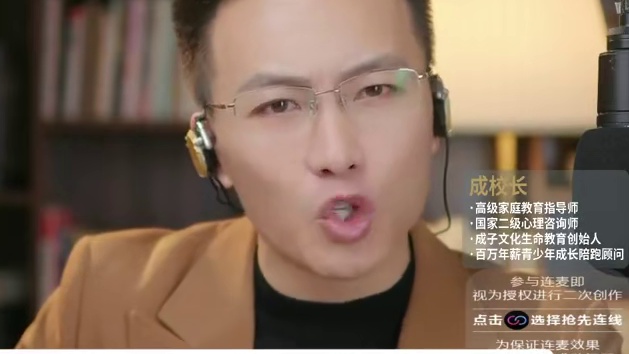 16岁的孩子还跟妈妈睡一起，成何体统! 儿大要避母,#分床睡  #父母课堂 #育儿 #父母必读