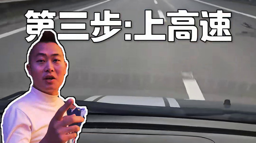 理发还得渡江？沉浸式理发:C罗球迷版 #C罗