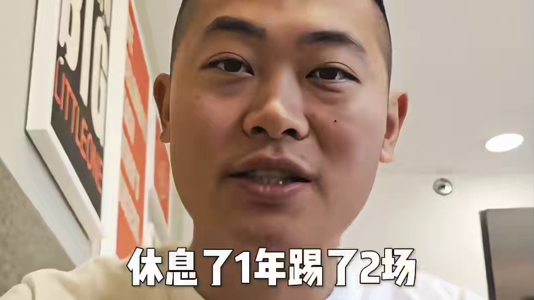 内马尔又伤了~ #内马尔 #内马尔受伤