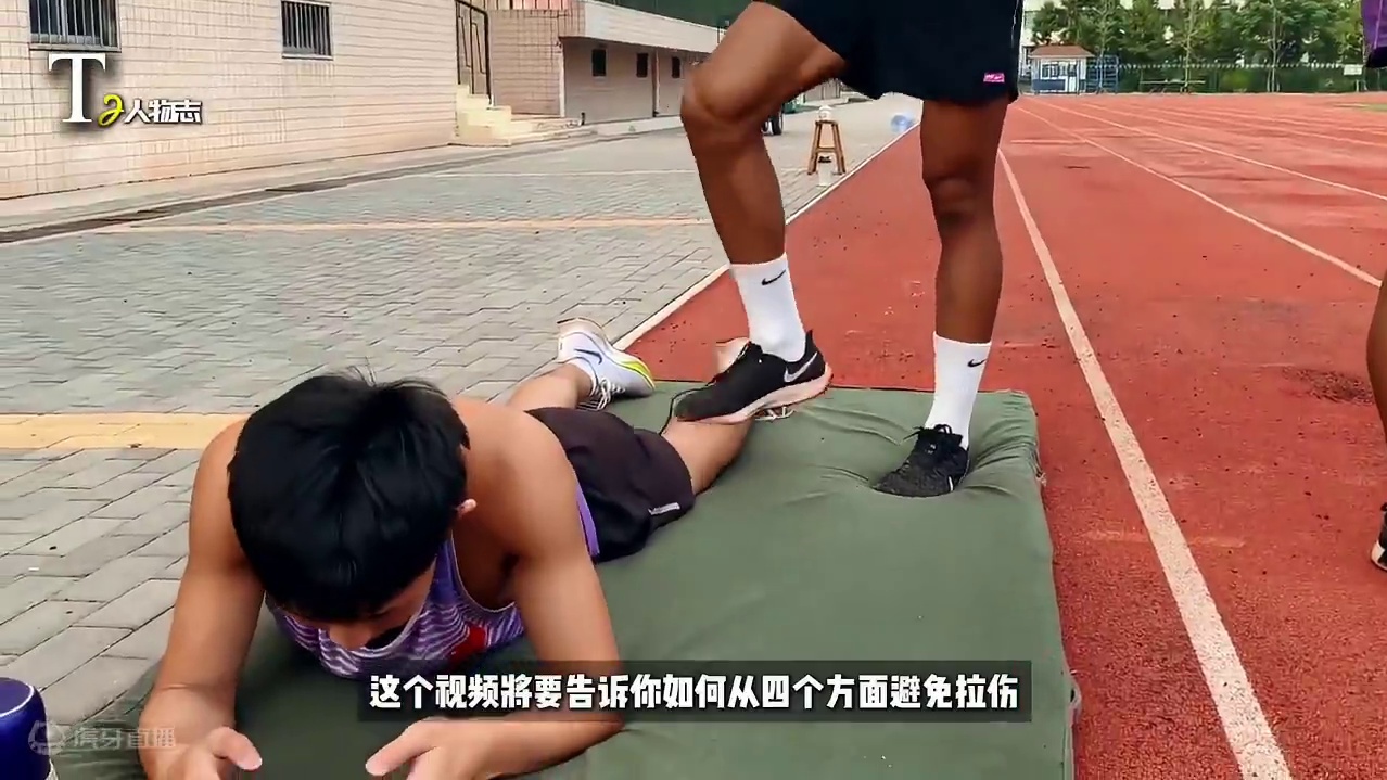 一次拉伤，足以击碎你的努力和天赋！ 
#田径   #体育生   #冬训  #体育精神 #全力以赴