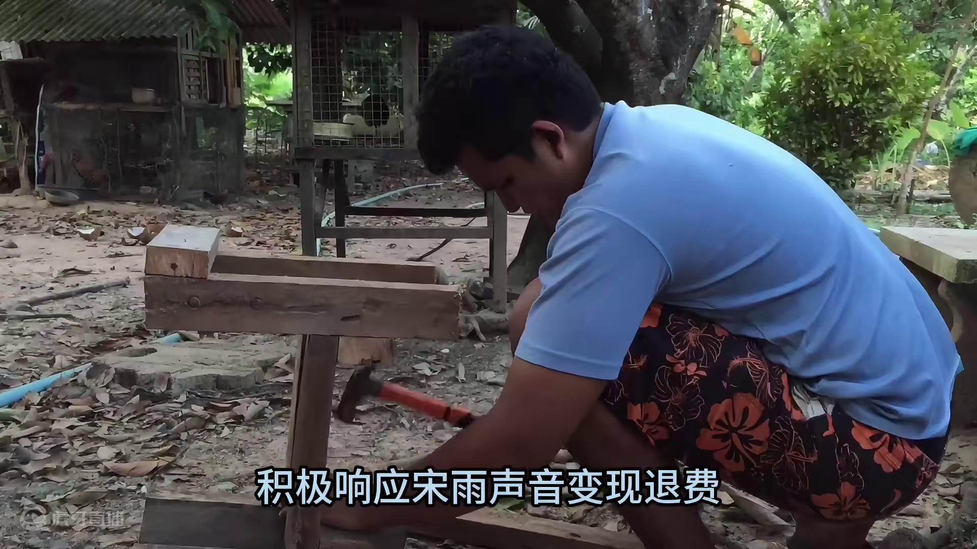 聲音行業(yè)對各行各業(yè)的積極響應宋雨聲音變現(xiàn)退費