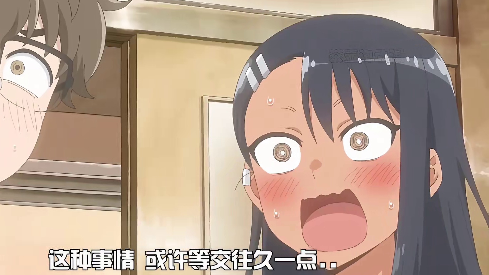 每逢过节都会被情侣给包围 连大雷也不拉下 单身太难 结尾惊喜 #二次元 #动漫 #日漫 #名场面