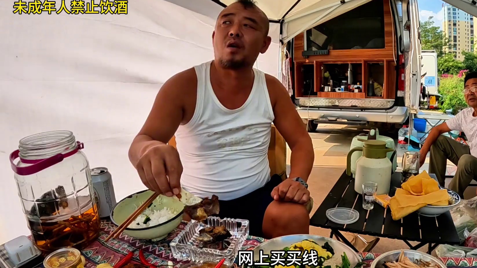 沙大厨世界名菜只放盐，配上煎牛排，绝了#露营美食