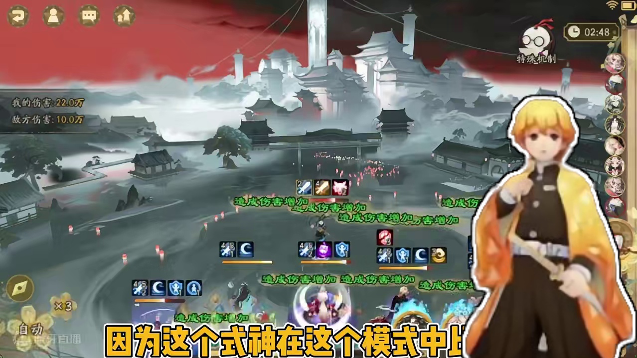 “宿影千面”对弈玩法式神抓取技巧攻略。 高胜率推荐阵容：龙珏+雪豹+任意打火+任意奶妈+辅助盾系、驱