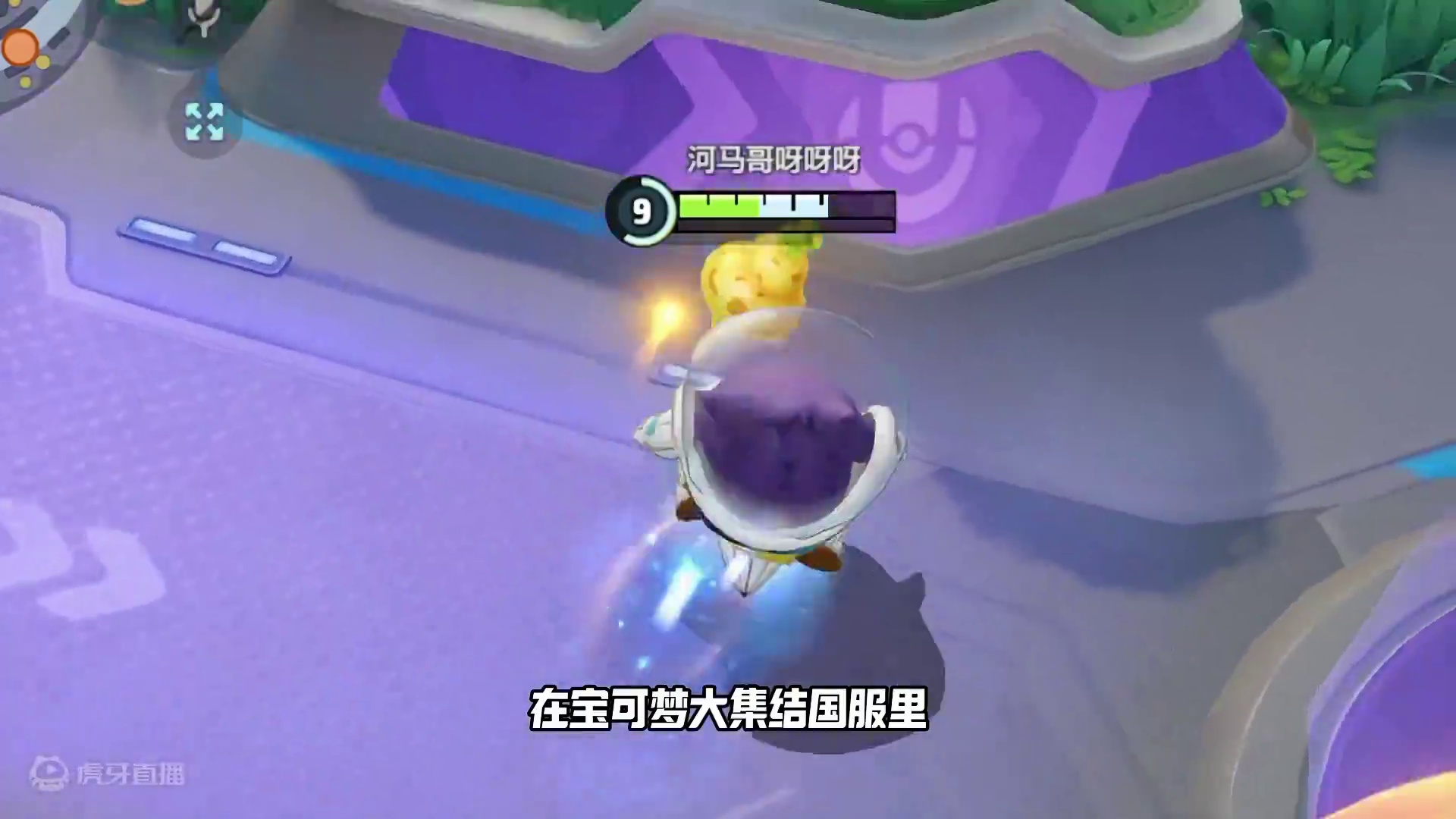 为了让直播能有幽灵的氛围感，我打造了耿鬼妙妙屋！ #开箱vlog #数码科技  #雷蛇宝可梦联名套装