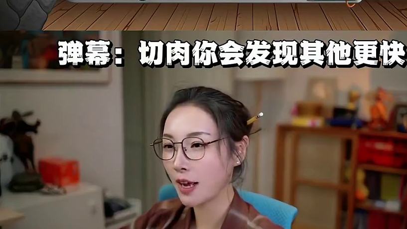 女流66-搜索-专找直播-虎牙直播