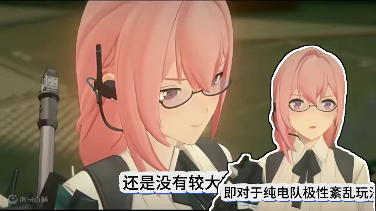 坏消息月城柳并没有回调，纯电玩法香槟开早了#绝区零 #绝区零创作激励计划 #绝区零月城柳 #绝区零攻