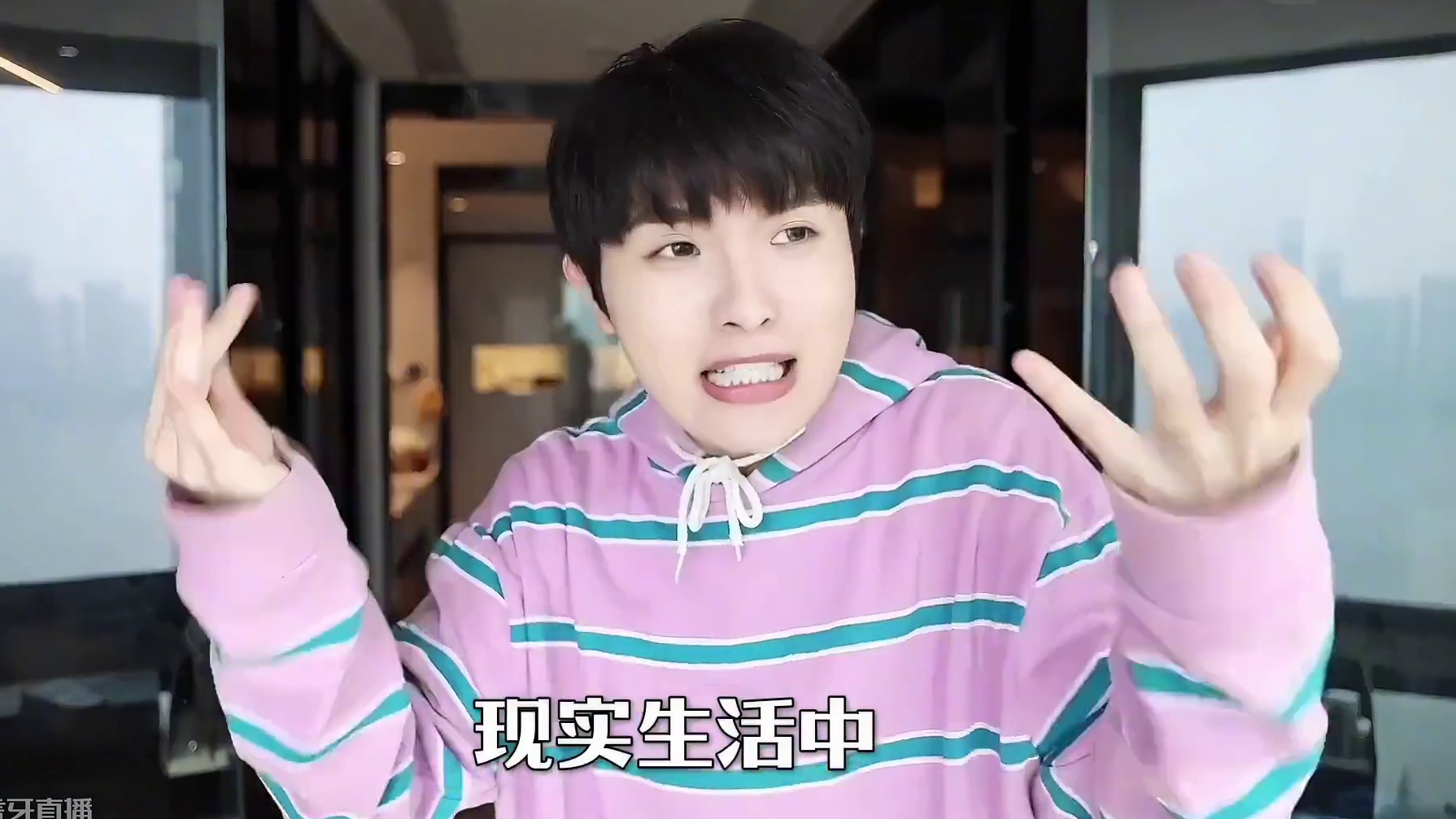 能刷到赶紧听！4年店主爆料！商家不希望你知道的网购内幕！ #网购#穿搭#避雷