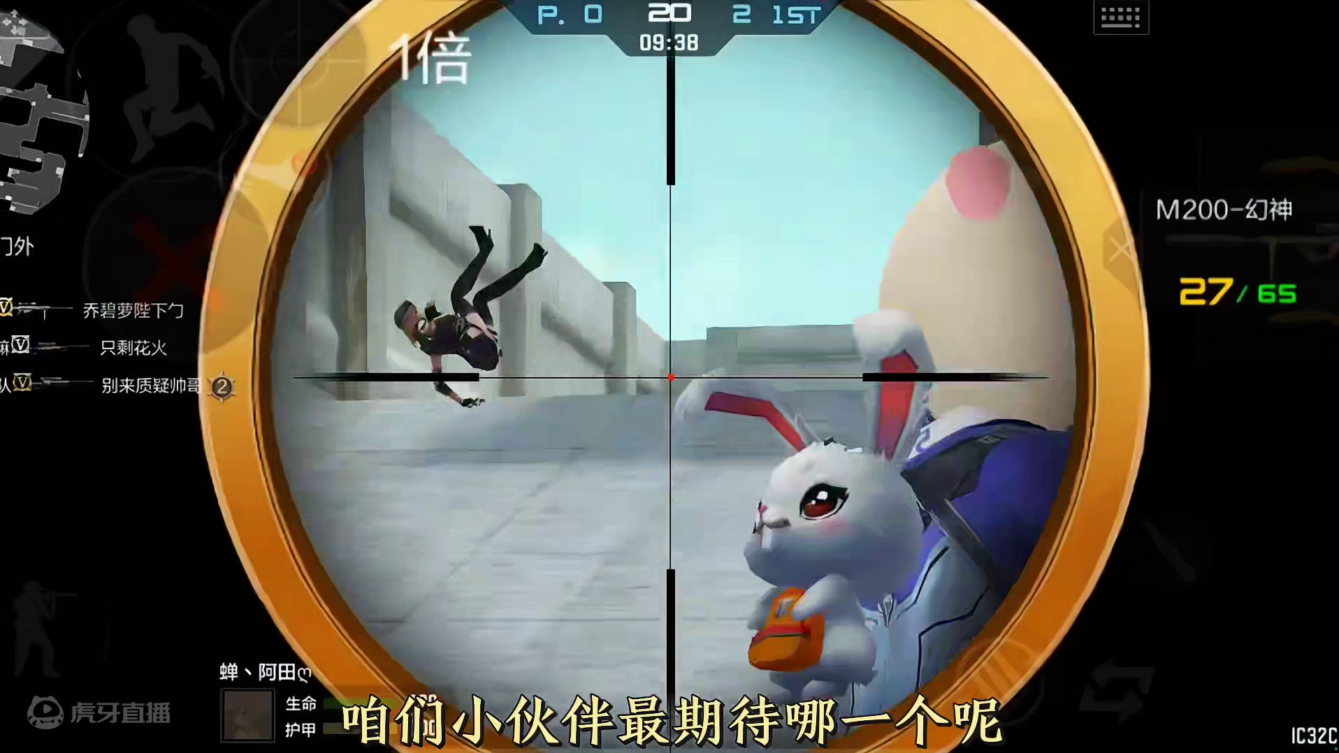 赏金令可以获取的消灭音效和音效卡，你最期待哪一个？#穿越火线手游 #cf手游 #cf手游9周年 #看