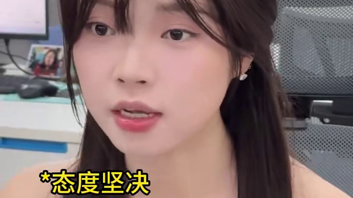 让我尝到甜头了