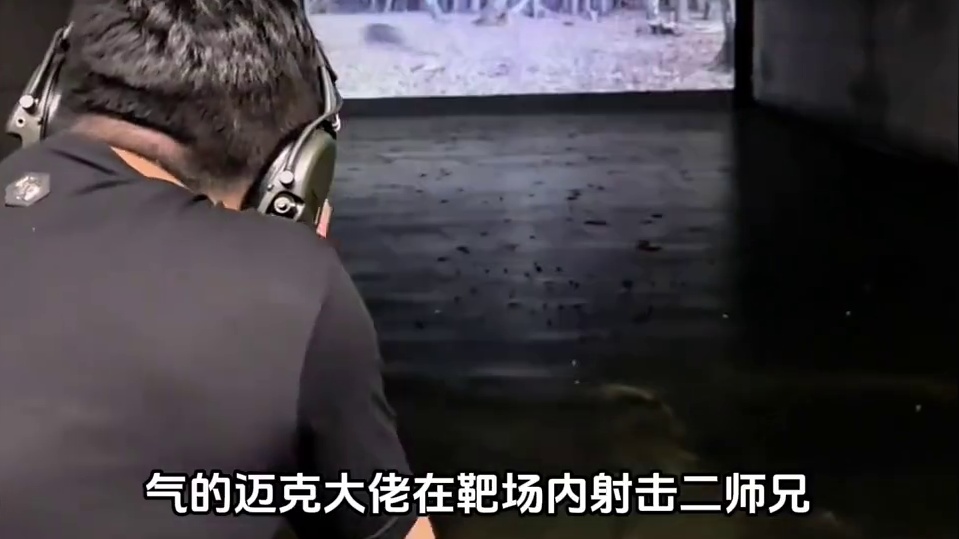 Mike大佬靶场打八戒！#f1赛车 #雷军