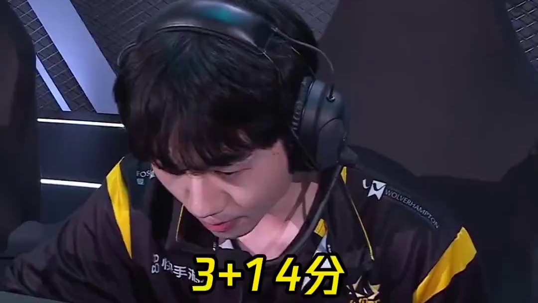 ⭐场上是对手，场下是朋友面对老队友狼队.宁清的“重拳出击”，RW.闽闽的反应竟然是？ 
⭐后台抓拍小