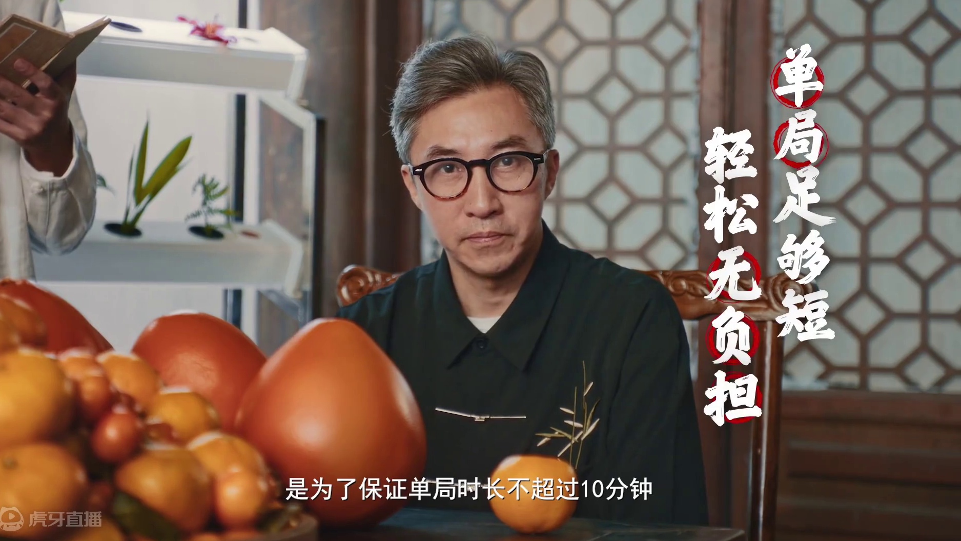 《这 可 太 不 上 火 了》 集结在手，火气带走！
单局足够短，轻松无负担，还原正版的可爱，可爱到