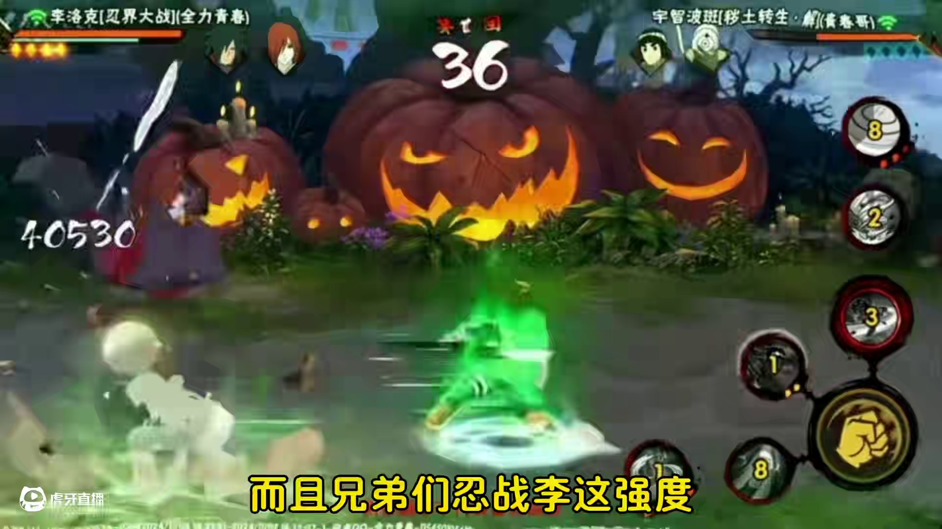 本周可领4000多金币，忍战李上架，面麻返场 #李洛克忍界大战#忍战李#火影忍者手游