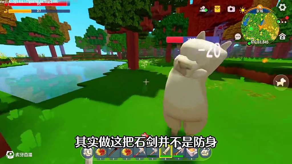 涓涓用饲料给大猫做黑暗料理，狸狸被爆爆蛋炸噶了 #迷你世界 #OY家族 #搞笑 #电子榨菜 #作品同