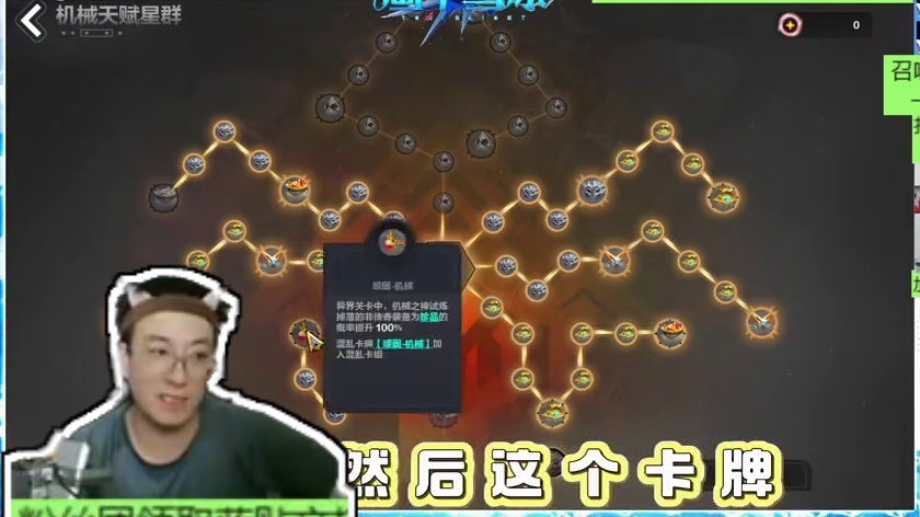 幽邃刻8日入万火打宝攻略 #火炬之光无限 #火炬之光无限ss6新赛季 #画中雪原