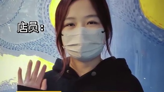 真人NPC！ 一不小心进入了游戏世界，让我拯救老板，我究竟哪一步选择错误了？#和官方号一起解救ggb