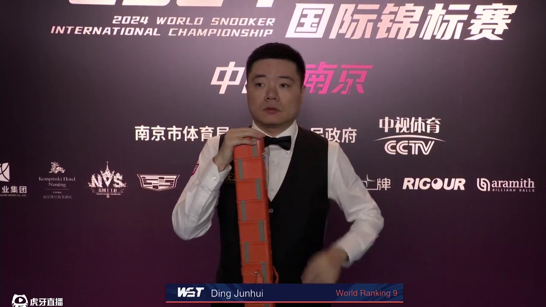 江俊	VS丁俊晖 2024斯诺克国锦赛 清流