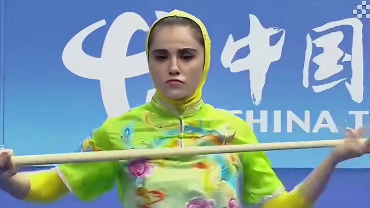 自选枪术季军 #武术 #中国武术发扬光大 #杭州亚运会 #世界冠军 #枪术 女子枪术季军-伊朗队9.