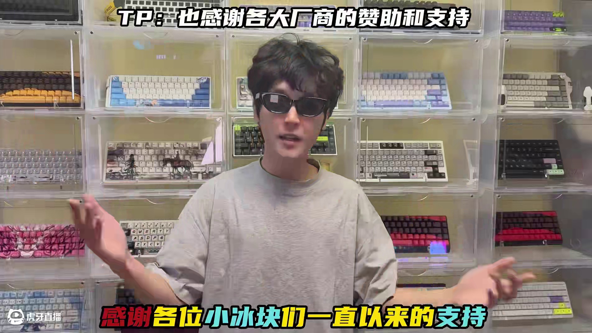 【双十一磁轴大决战】100把磁轴！专业仪器，全员实测，是成为笑柄，还是加冕封神！？1000多项数据，