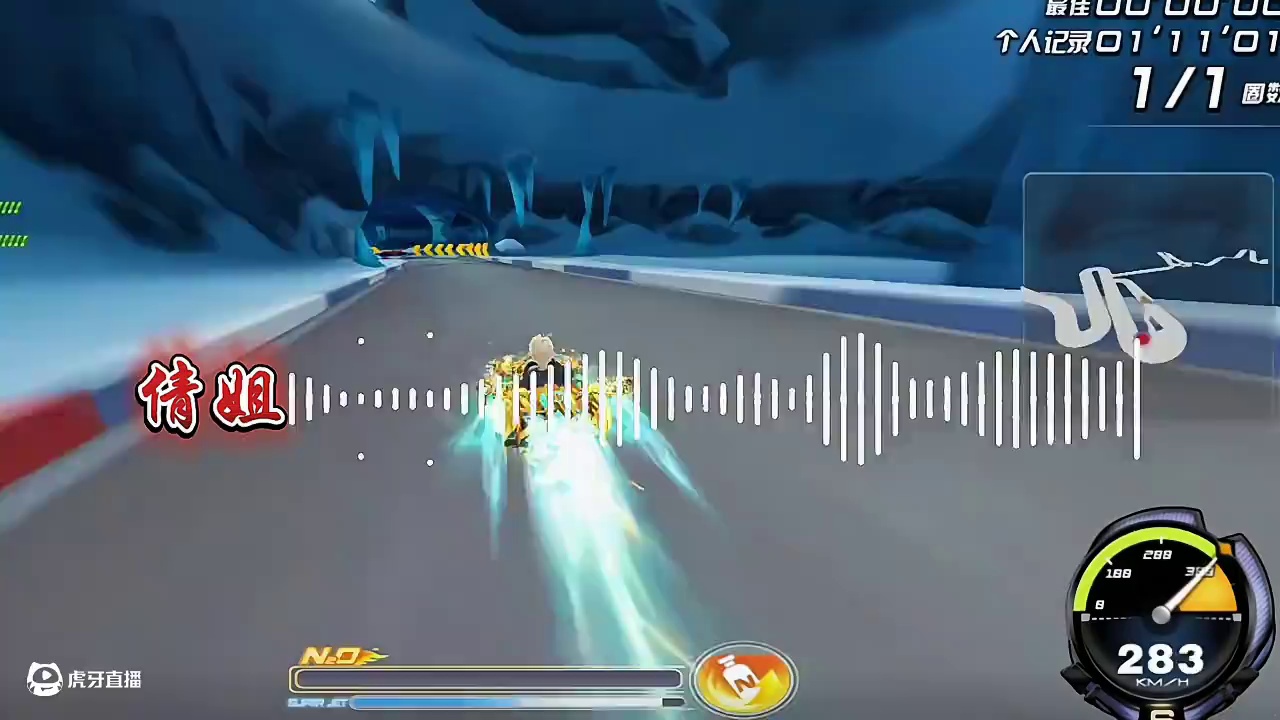 车王比赛确实应该给选手们一个更好的体验以及观众的体验 #陈伯全能王