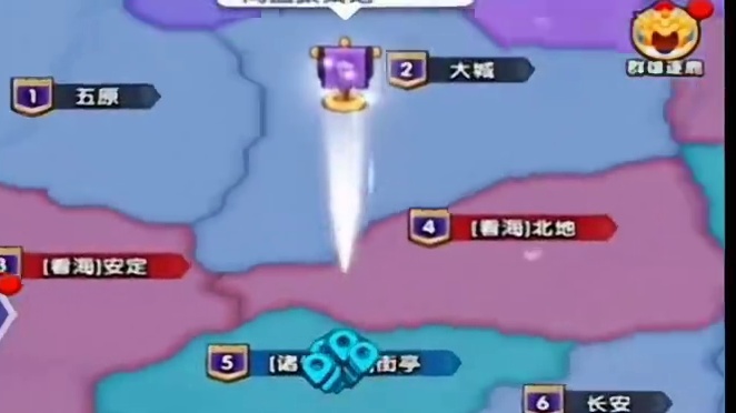 每个群都会组织一个同盟 兄弟们 抓紧上号 先过任务 #陈伯全能王