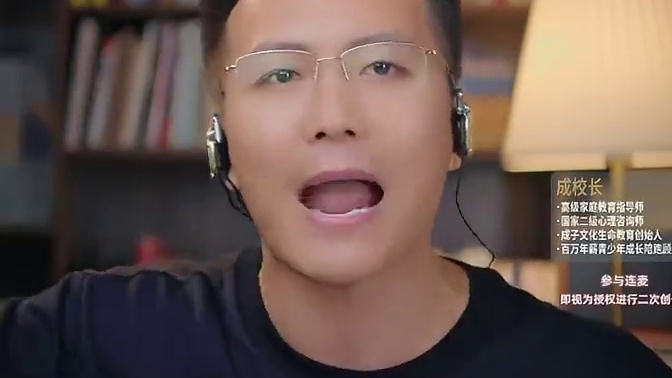 什么样的养育方式会导致孩子焦虑抑郁呢#教育 #智慧父母 #家长必读 #父母课堂 #家庭教育