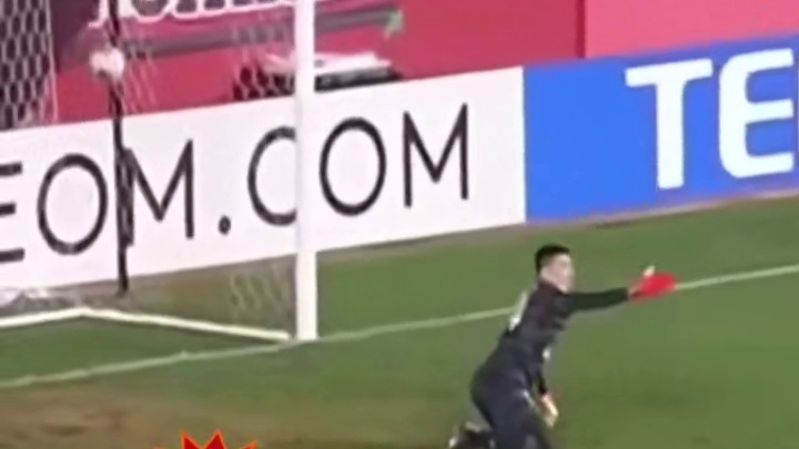 要冷静啊！山东泰山五分钟内连续丢球