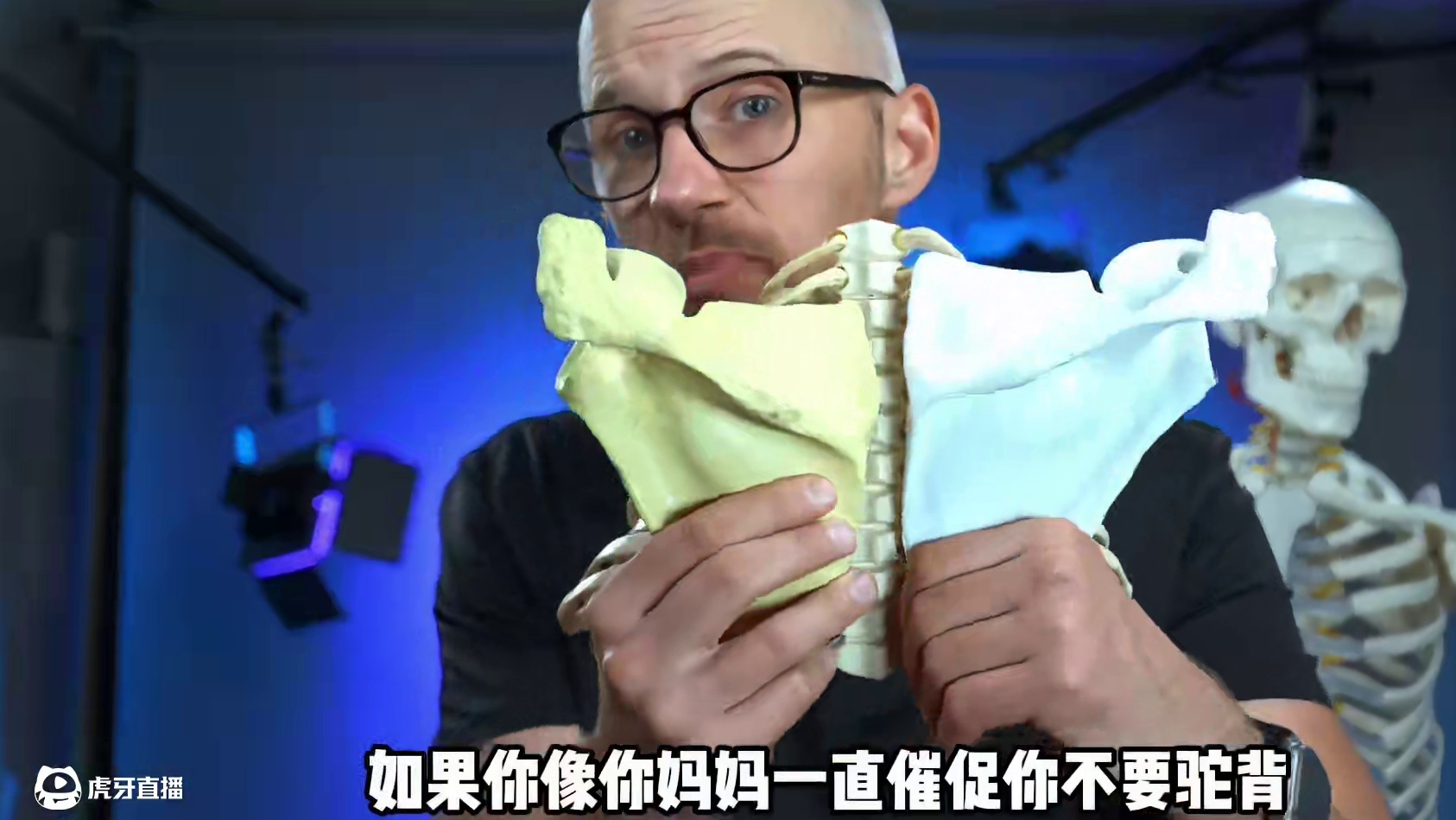 不要再去试着挺胸站直向后收肩膀收下巴去改善你的体态了，这其实是个糟糕的策略，反而还会对你的活动能力和