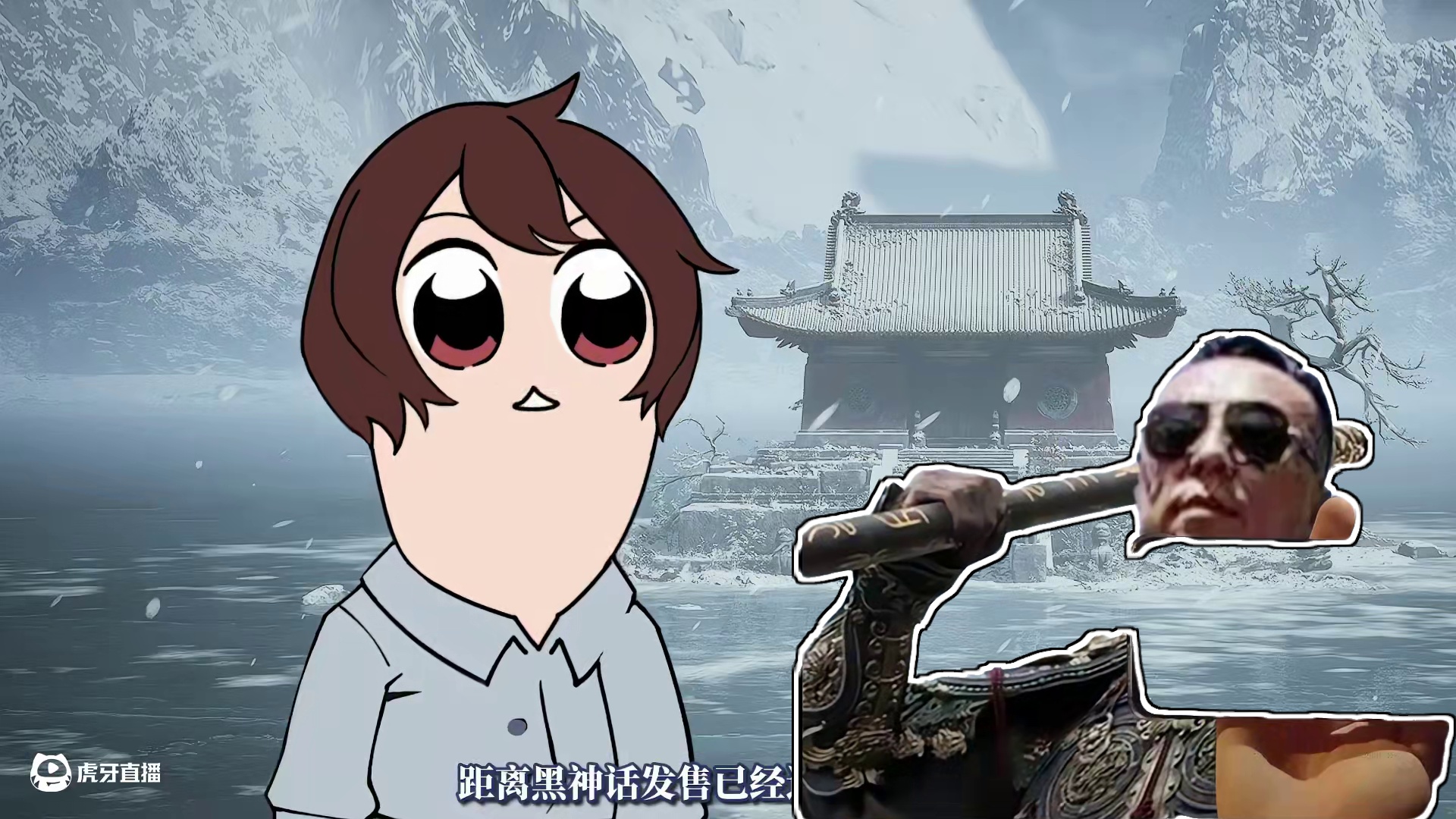 从“司磬童子”到“西天魔佛”，黄眉在想什么？小西天剧情详解 #新游鉴赏家#黑神话悟空#金蝉子#黄眉#