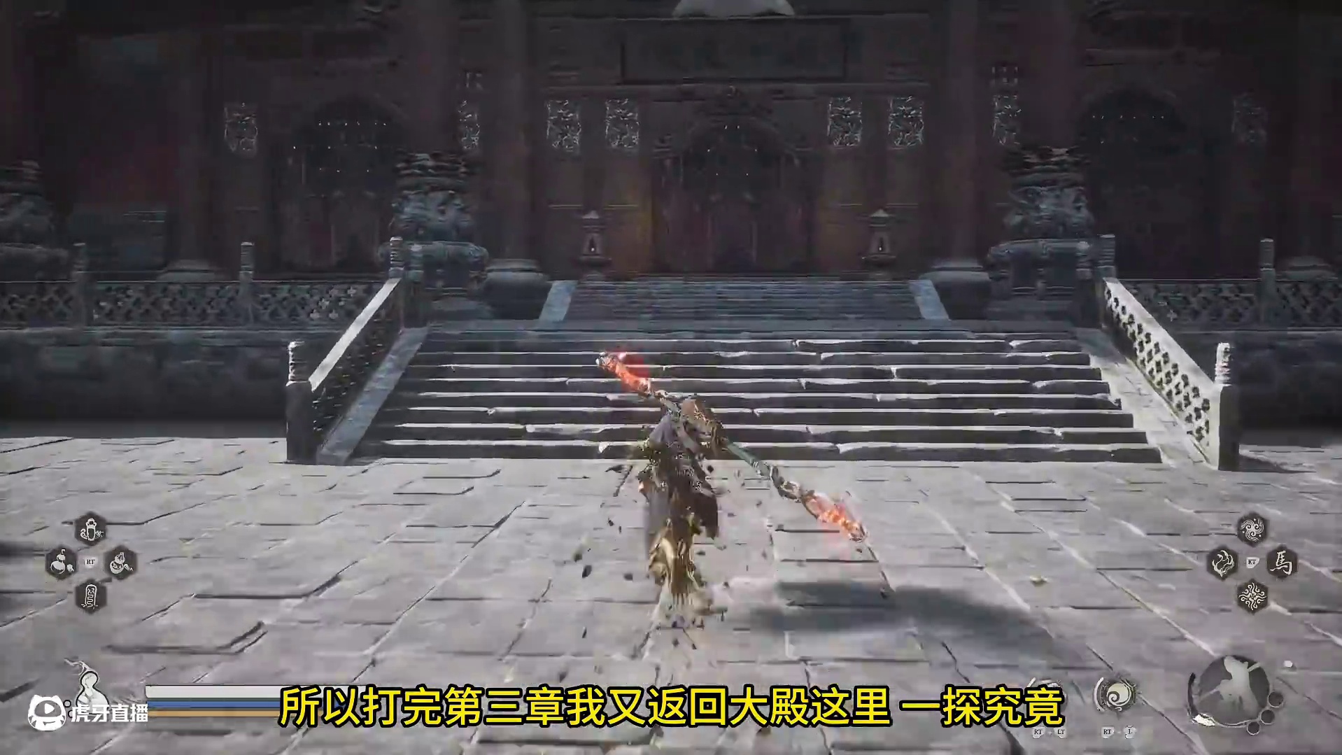 黑神话悟空 打亢金龙的地方连接着小雷音寺？ #黑神话悟空创作激励  #黑神话悟空 #steam游戏 