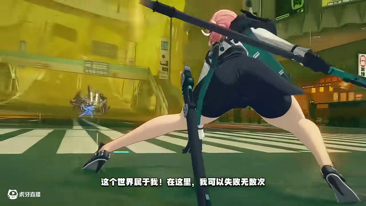 月城柳单挑星见雅打败大boss！秀麻了！ #绝区零 #绝区零创作激励计划 #绝区零月城柳 #绝区零星