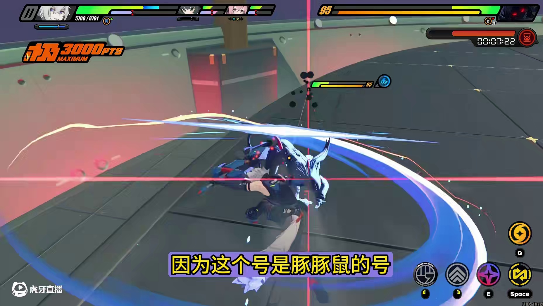 关于新的塔以及月城柳抽卡的评价 #绝区零 #虚拟杀机 #月城柳 #绝区零月城柳 
不想玩了月城柳！！